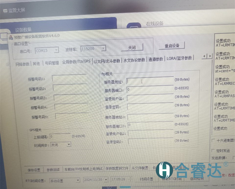 5_副本.jpg